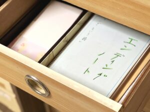 机にはいったエンディングノード