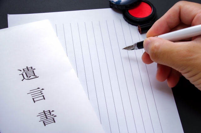 公正証遺言を作成することは、死後に家族がもめないためであり、早めに準備をこころがけることが大切です