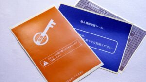 デジタル遺品問題を回避するためにパスワードにシールを貼って隠す方法が指示を集めています