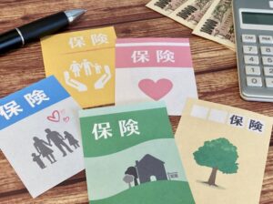 保険の終活とは、不要な契約を整理していくことや、家族が未請求にならないようにすることを言います。