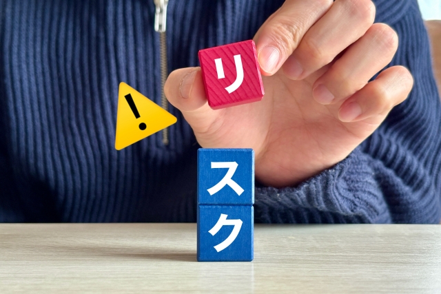 フォレンジック業者に依頼すれば、iPhoneからデータを取り出せる可能性はありますが、成果が得られず費用だけかかるリスクもあります。