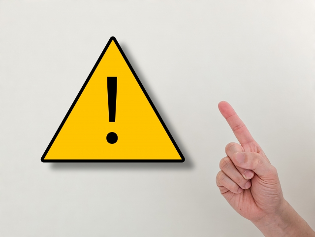 無料期間付きサブスクは、お試し登録のまま放置すると、本契約が継続するケースがあるので要注意です。